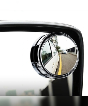 آینه نقطه کور-the-mirror-of-the-blind-spot