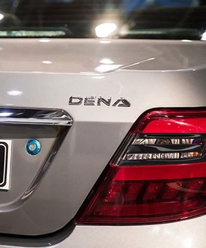 استیکر خطر دنا-denas-danger-sticker