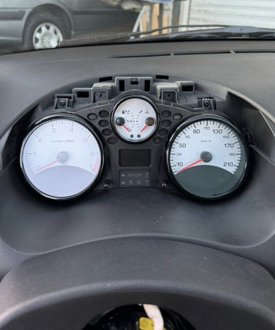 قاب کیلومتر 207-frame-207-km