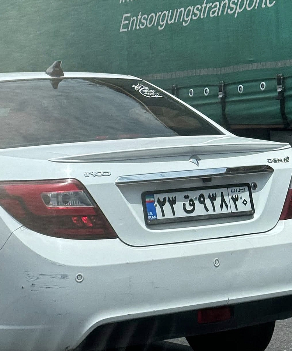 بال صندوق دنا-denas-box-wing