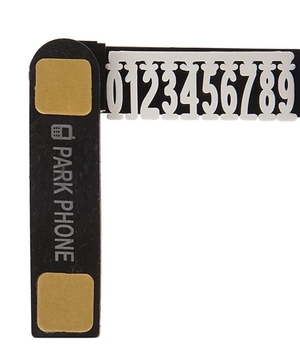 تلفن پارک-park-phone