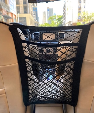 توری نظم دهنده وسط صندلی-a-net-in-the-middle-of-the-seat