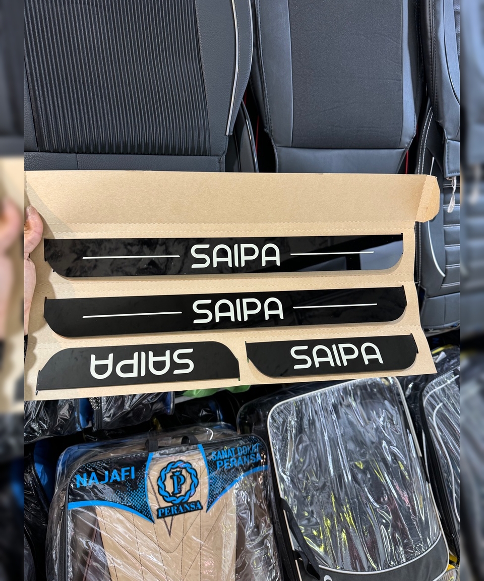 پارکابی سایپا-parkabi-saipa
