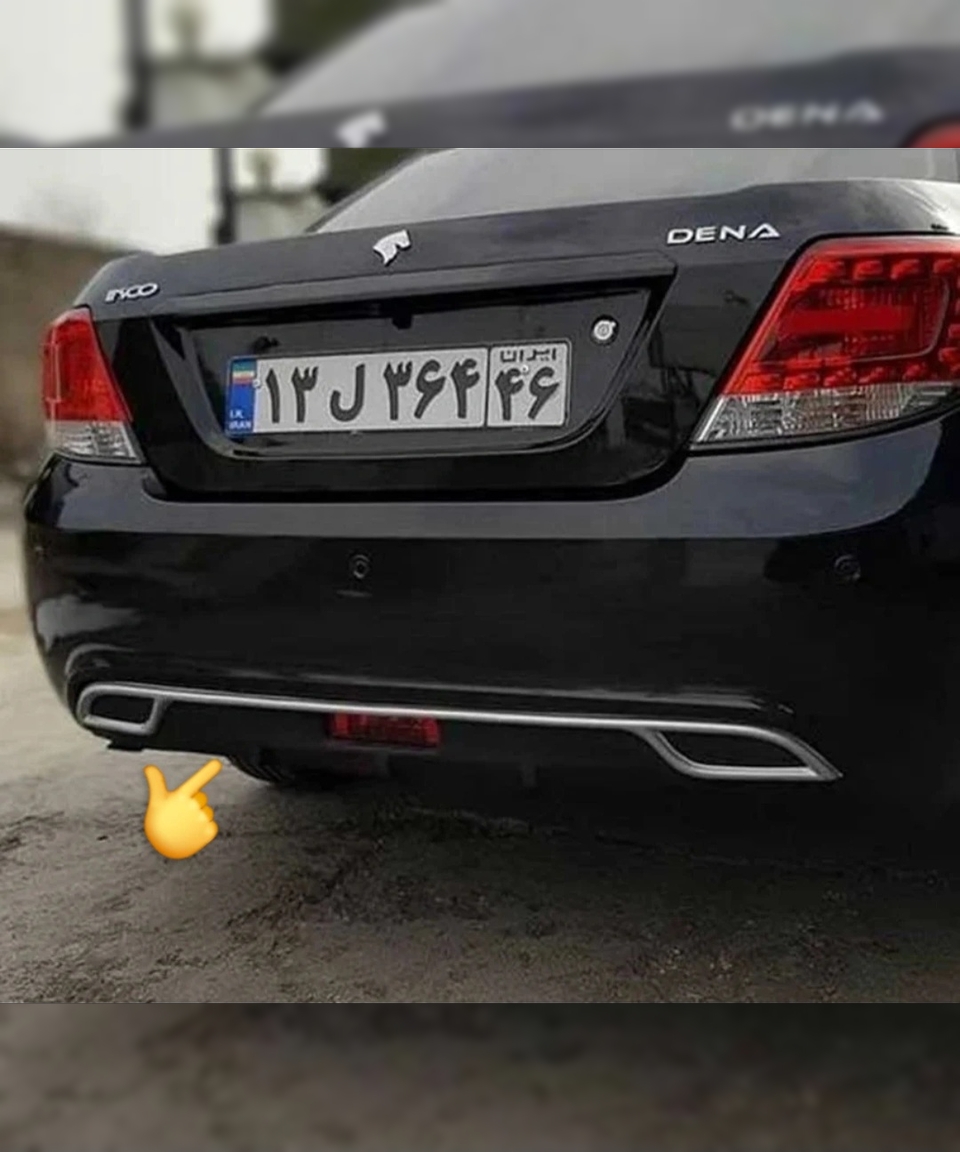 دفیوزر عقب دنا مدل اپتیمایی -dena-optima-model-rear-diffuser