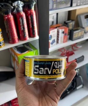 پولیش اتومبیل نرم حجم 300-soft-car-polish-volume-300