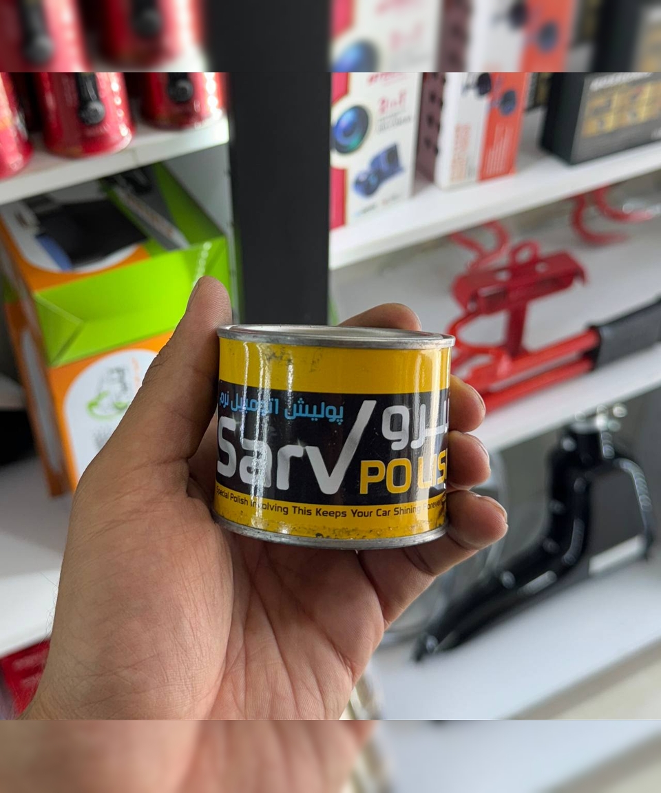 پولیش اتومبیل نرم حجم 240-soft-car-polish-volume-240
