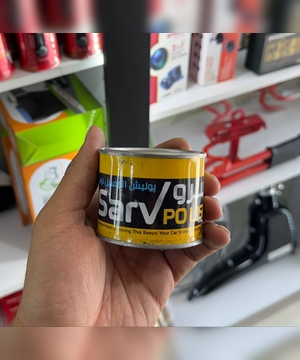 پولیش اتومبیل نرم حجم 240-soft-car-polish-volume-240